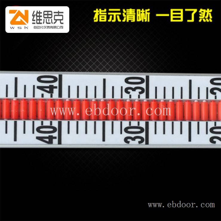 防腐PPR型双色石英玻璃液位计UHZ-58罐体连接液体测量