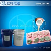 耐高温PU模具硅胶