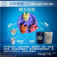 蛋糕模具硅胶食品硅胶
