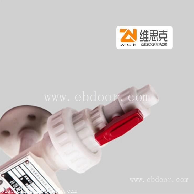 高压UHZ-517B53B远传磁翻板液位计防腐标准型