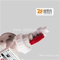 高压UHZ-517B53B远传磁翻板液位计防腐标准型