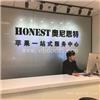 西安苹果678Plus外屏更换送礼品