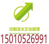 企业5000万验资需要多少钱