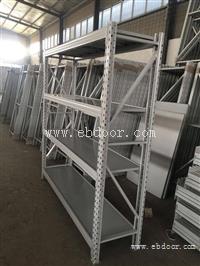 重型货架订购,仓库专用钢制货架定制厂家