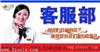 太原小鸭热水器售后维修F热水器不加热V跳闸维修 