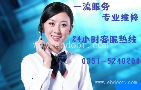 太原小鸭热水器售后维修，热水器不加热灯不亮不通电维修