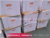 羽悦本草怎么做代理，羽悦本草全国总代是谁