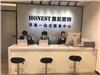 西安苹果678Plus外屏换新要多久