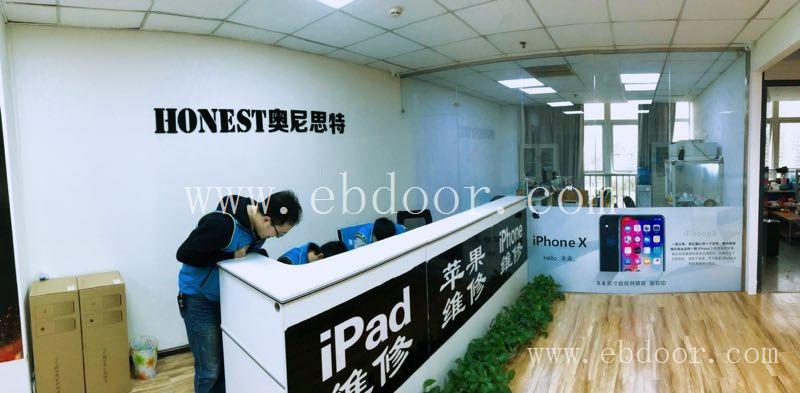 苹果678Plus外屏换新送礼品