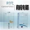 前锋）太原前锋热水器售后维修电话是多少