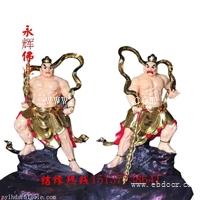 护世四天尊 佛教护法天神 哼哈二将佛像厂家
