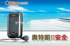 卫浴温暖龙诚（太原奥特朗热水器售后维修）专修原厂配件