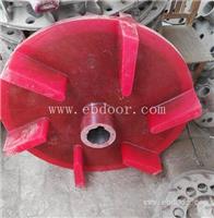 浮选机叶轮盖板，叶轮盖板价格