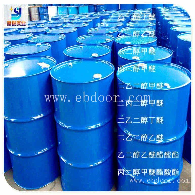 二乙二醇丁醚，厂家现货供应，价格合理，量大从优