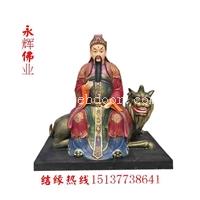 九天应元雷声普化天尊 雷神普化天尊像 河南佛像厂家