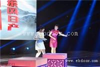 10月份华豫之门海选鉴宝流程多少