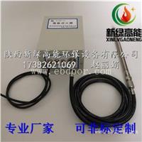 消防演习专用高能点火器XLGND-12 ，火花能量大安全性能高
