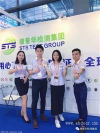 4G手机办理NTRA认证送CE认证费用多少