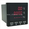 奥宾AOB394Z-7X4-UIF数显电流电压频率组合表供应商