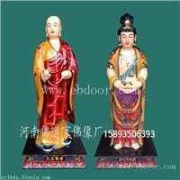 观音三十二应身 彩绘极彩树脂神像