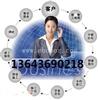 太原法罗力热水器售后维修(欢迎访问-故障维修)  