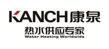 太原康泉热水器售后维修清洗改装康泉/成就美好现代生活
