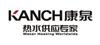 太原康泉热水器售后维修技艺精湛客户满意是我们不懈的追求