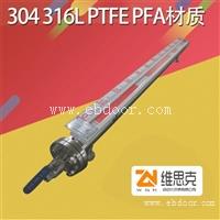 磁翻柱液位计UHZ-517B54B延津县高温液位计厂家样品