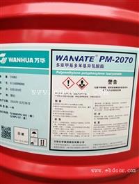 什么地方回收异氰酸酯MDI回收价格 