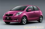 上海广汽丰田4S店-Yaris 雅力士-上海丰田专卖店