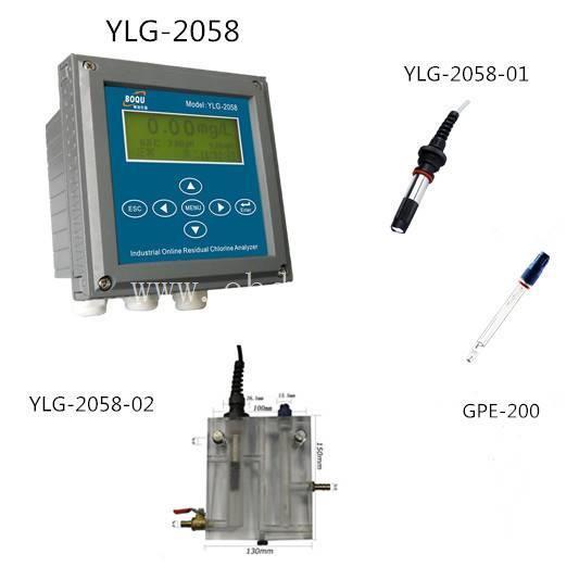 饮用水在线余氯水质分析仪YLG-2058