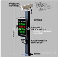 智慧停车系统方案的架构体系 质量有保证 价格优惠