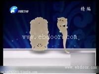 华豫之门具体地址
