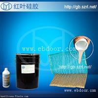 背景墙模具硅胶硅胶