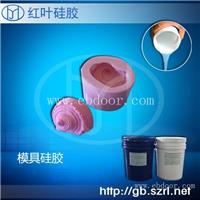 缩合型模具硅胶