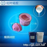缩合型模具硅胶