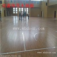 双鑫体育木地板厂家 篮球场木地板 材质主要选择枫木和柞木材质