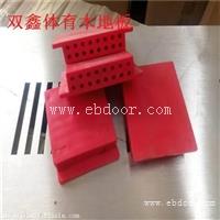 篮球木地板 都必须选择纯实木 材质才能符合 体育篮球馆场地标准