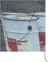 香港市回收进口油漆专业回收