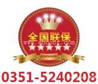 太原惠而浦热水器售后维修，不出热水、水温低维修