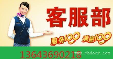 太原惠而浦热水器售后维修，热水器维修服务价格