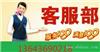 太原惠而浦热水器售后维修，热水器维修服务价格