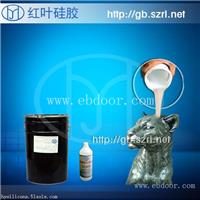 PU树脂工艺品硅胶矽胶