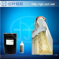 深圳仿玉模具硅胶液体硅胶