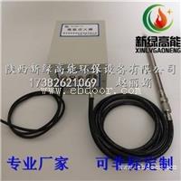 天然气燃烧器点火器 XLGND-12高能点火器/高能点火装置