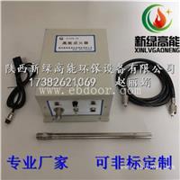 自动点火器XLGND-20高能点火器，就地/远程点火装置