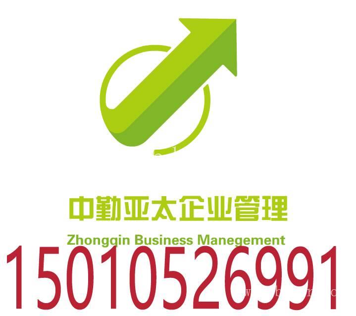 武汉出3000万1亿3亿资金证明需要的费用多少