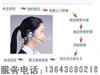万家乐)太原万家乐热水器维修电话赢取市场服务满意