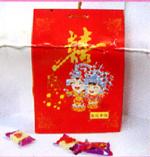 喜糖包装盒15 
