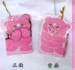 喜糖包装盒26�